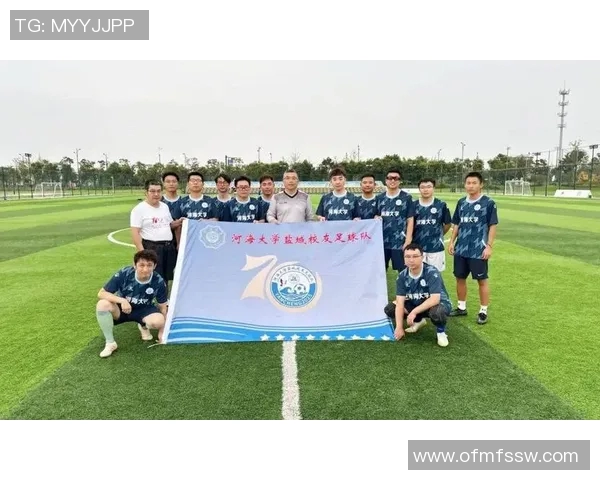 河海大学足球明星的成长之路与辉煌成就探秘