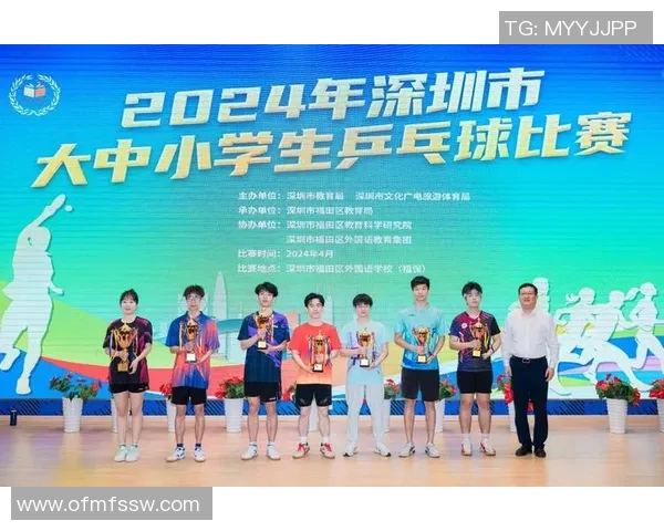 深圳乒乓球队实力强劲荣登全国个人能力排行榜第三名