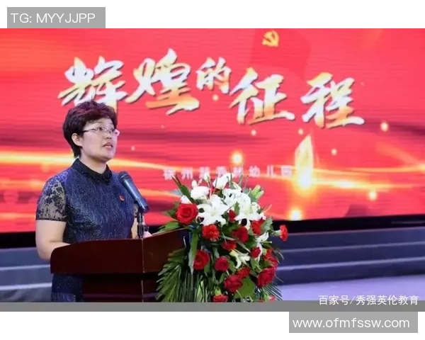 武汉网球队的辉煌征程与冠军赛背后的奋斗故事