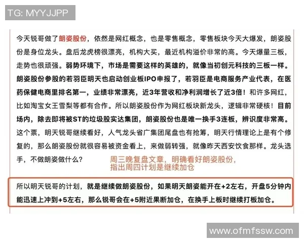深圳篮球队与西安篮球队赛后复盘总结比赛经验与教训分析 深圳篮球队与西安篮球队赛后复盘总结比赛经验与教训分析