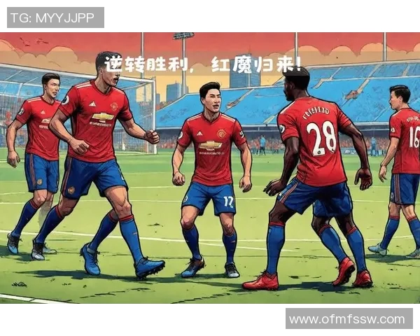 国外足球明星与球迷之间的互动与情感纽带探讨