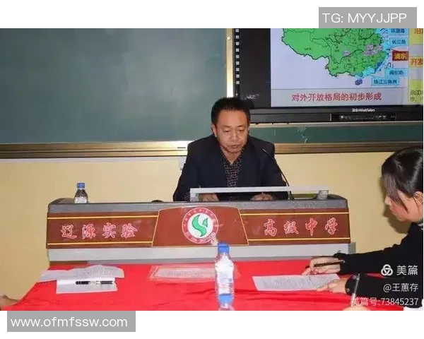 成都篮球队比赛经验分析与提升策略探讨