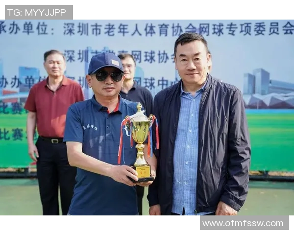 深圳网球队心理素质强劲跻身全国第四名引发关注