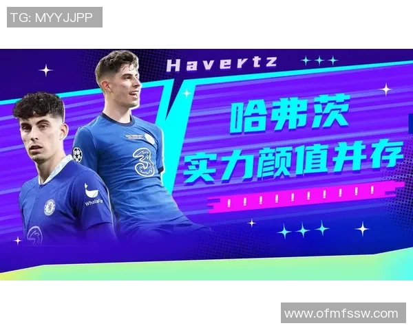 荷兰足球明星颜值与实力并存的魅力之旅