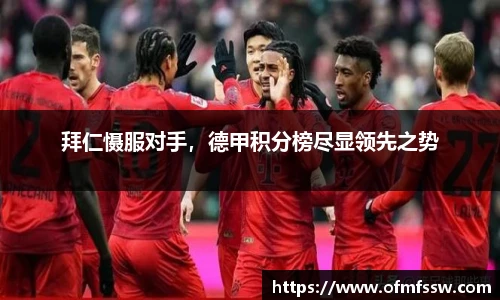 8868体育官方网站