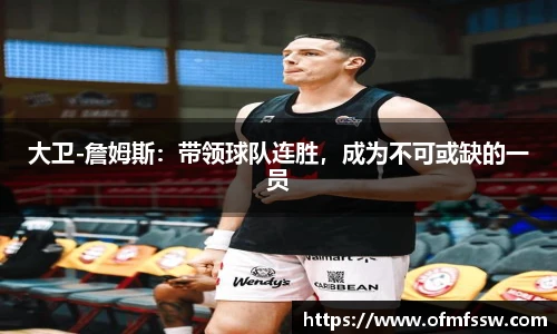 8868体育官方网站