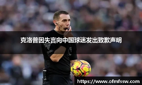 8868体育官方网站