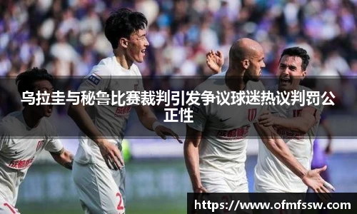 8868体育官网