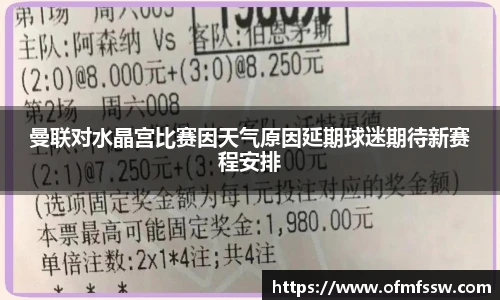 8868体育官方网站