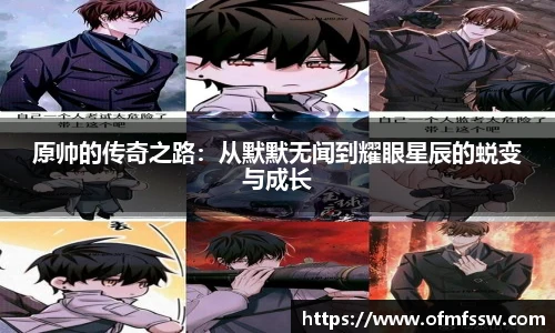 8868体育官网