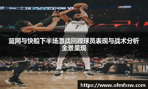 8868体育官方网站