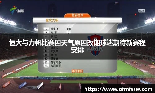 8868体育官网