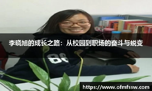 8868体育官方网站