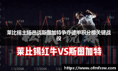 8868体育官方网站