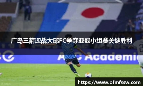 8868体育