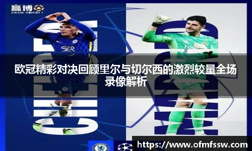 8868体育官网