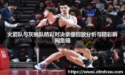 8868体育官方网站