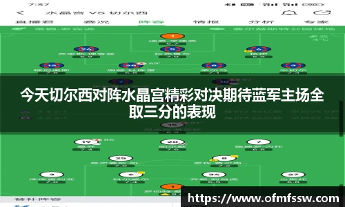8868体育官网