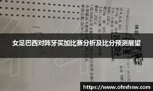 8868体育官网