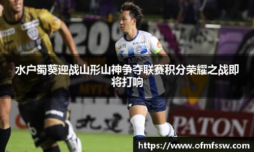 8868体育官方网站