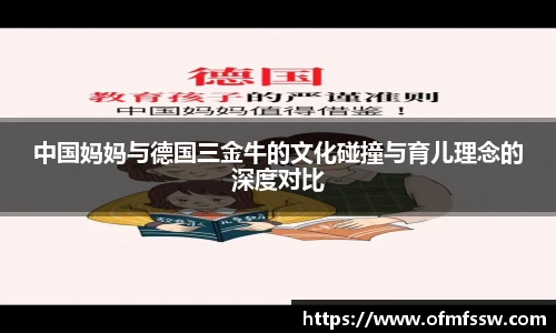 8868体育官方网站